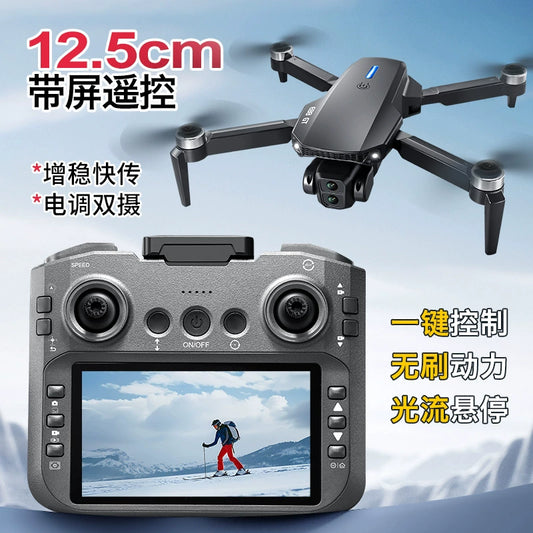 Skyra24 Drone met Camera & HD Controller Scherm